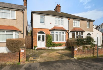 for sale emmanuel road london 33217 - Gibbs Gillespie