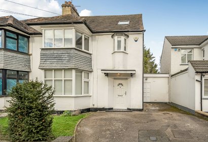 under offer whitchurch gardens london 60097 - Gibbs Gillespie