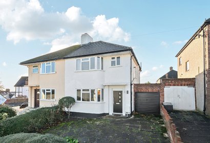 for sale colchester road london 62710 - Gibbs Gillespie