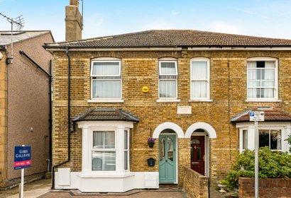 for sale edgar road london 73661 - Gibbs Gillespie